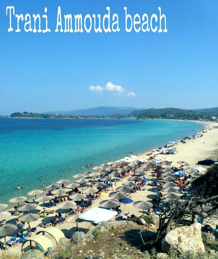 Athina Vourvourou Apartments Kültér fotó